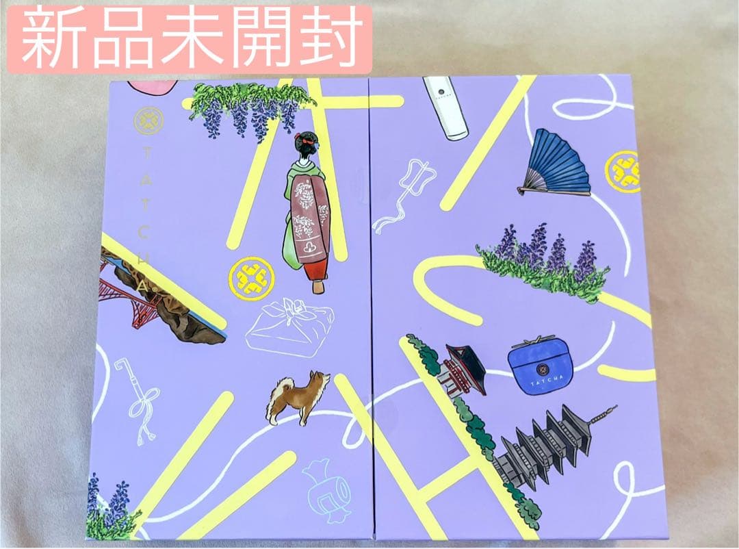 【新品未開封】タッチャ　デューイー スキン トリオ