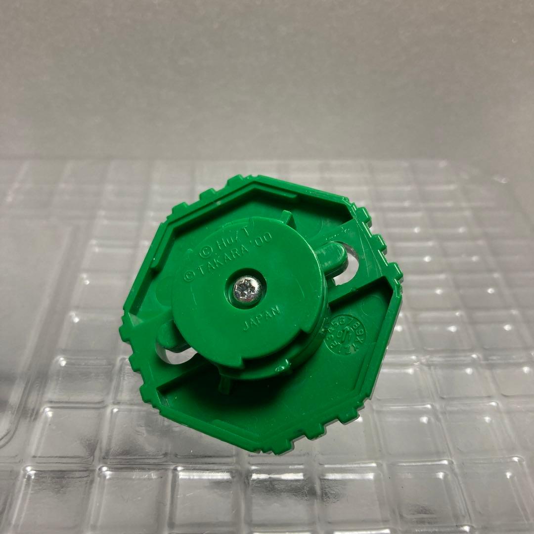 ドラシエル メタルボールディフェンサー 爆転シュートベイブレード