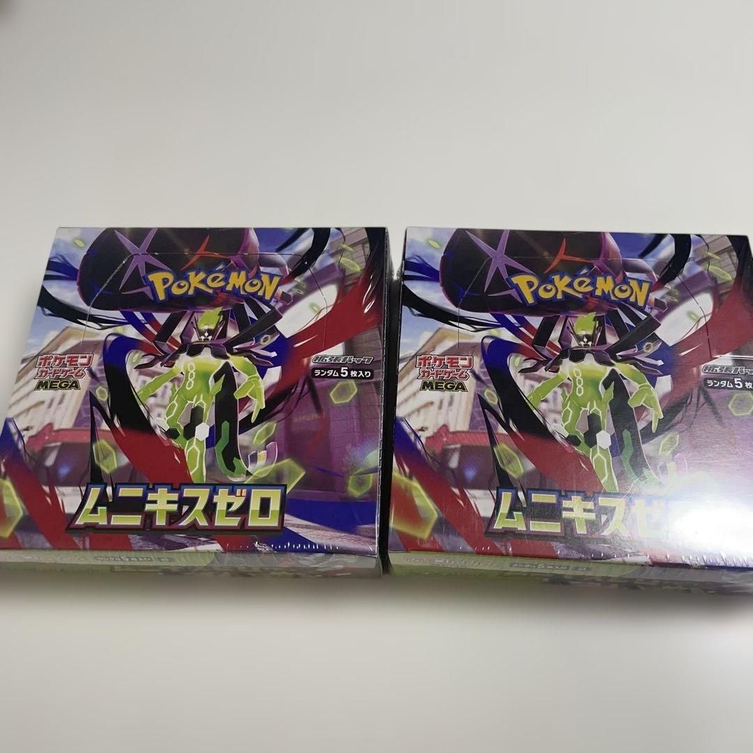 ポケモンカード ムニキスゼロ 2個セット