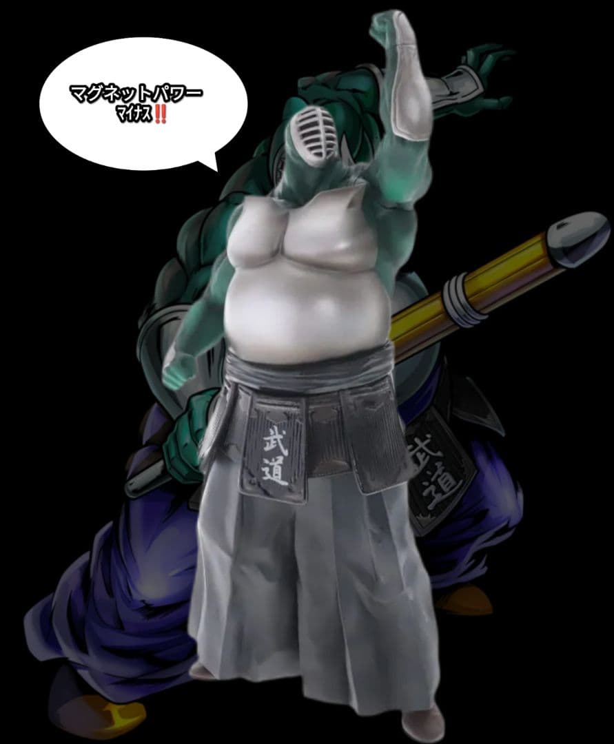 CCP Muscular Collection. Vol.77 　ビッグザ武道