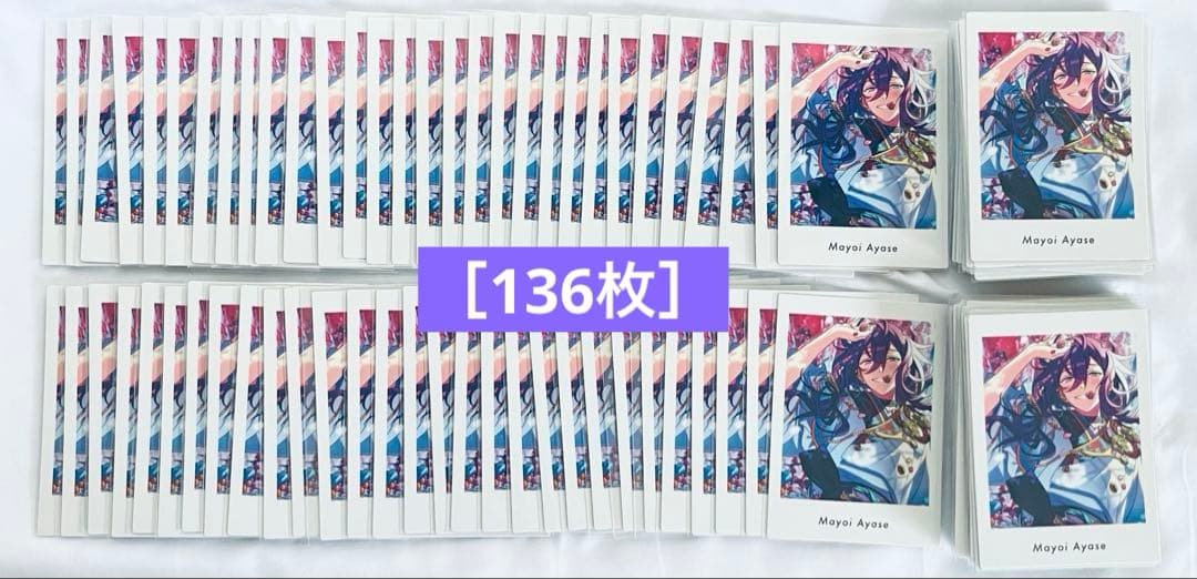 礼瀬マヨイ あんさんぶるスターズ ぱしゃっつ Vol.5 136枚