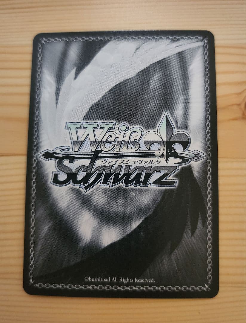 真夏の太陽 HOL/W104-142 SSP PSA10 - メルカリ