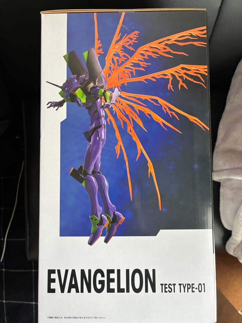 BANDAI エヴァンゲリオン 30周年記念ラストワン賞 - メルカリ