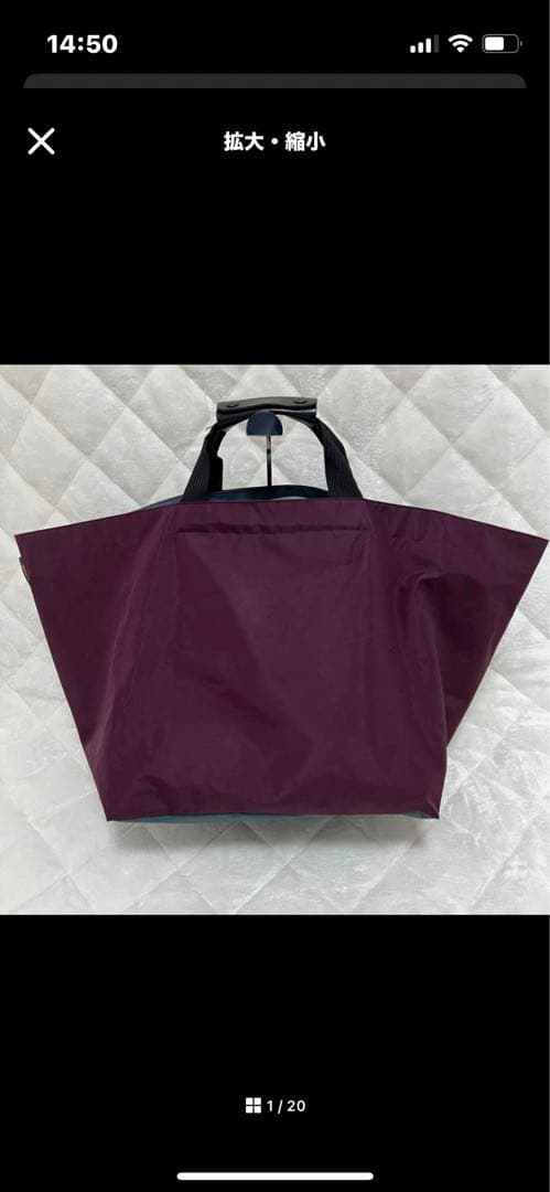 エルベシャプリエ　ボストンバック