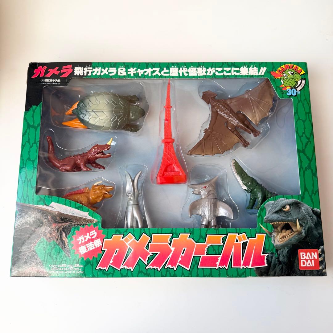 ガメラ復活祭　ガメラカーニバル　ソフビ　フィギュア　ギャオス　バイラス　ギロン
