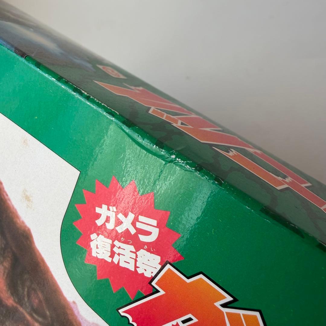 ガメラ復活祭 ガメラカーニバル ソフビ フィギュア ギャオス バイラス