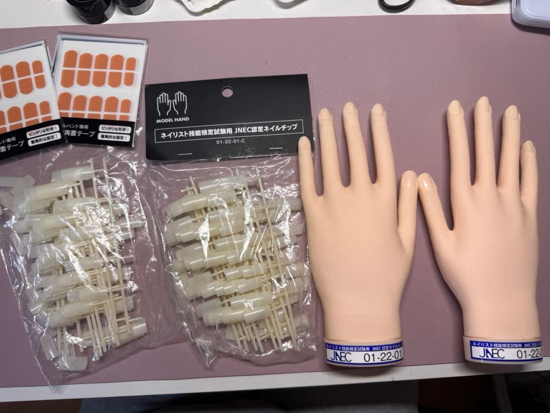 JNEC認定モデルハンド/チップ・テープ付き