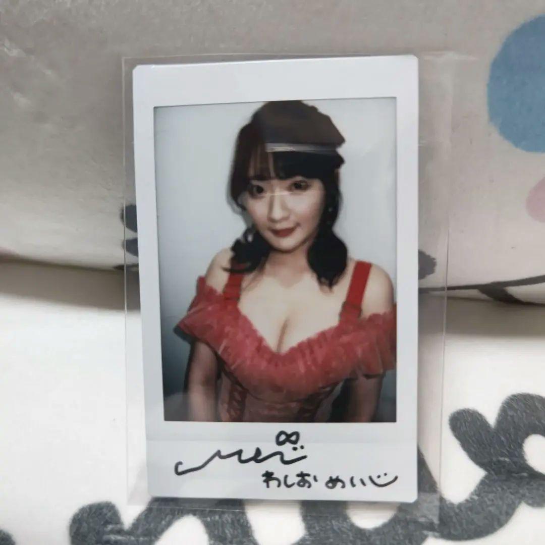 鷲尾めい サイン入りチェキ - メルカリ