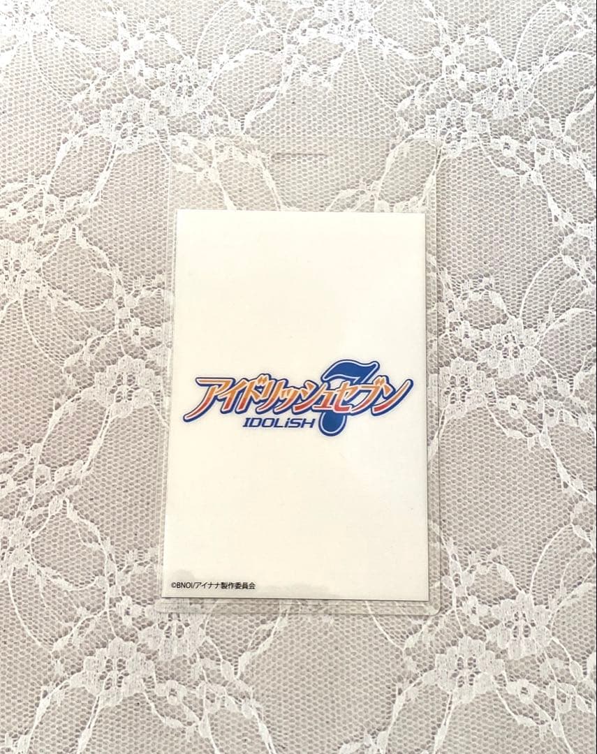 アイナナ タワレコ バクステ 四葉環 逢坂壮五 MEZZO