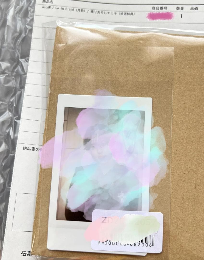 &TEAM タキ 月狼　直筆サイン入り チェキ ラキドロ