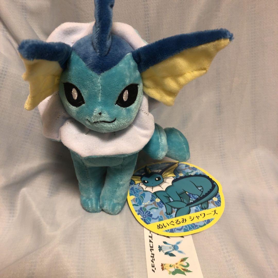 ポケモンセンター　シャワーズ　イーブイコレクション　ポケモン　ぬいぐるみ