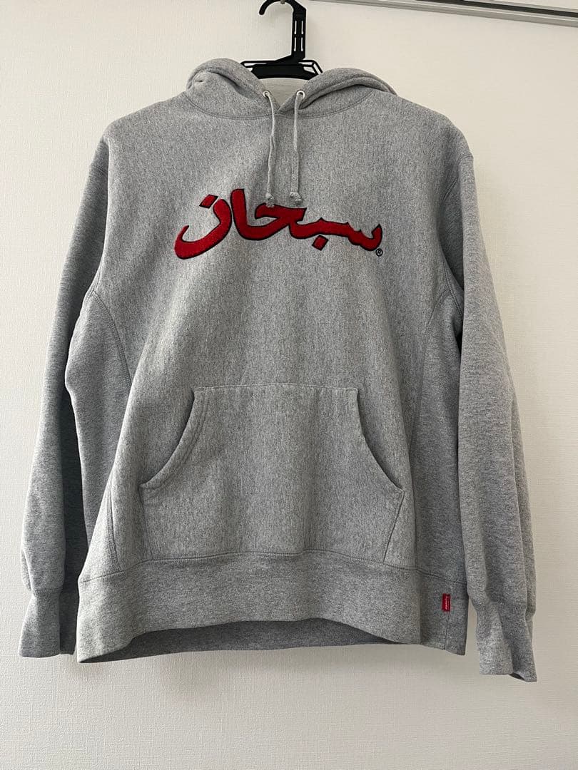 トップス Supreme Arabic Logo Hooded Sweatshirt