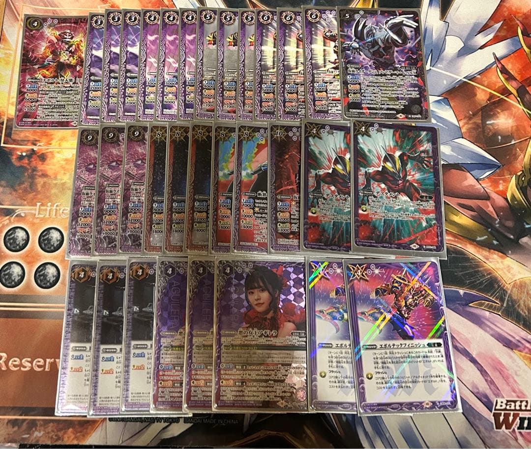 バトスピ引退品