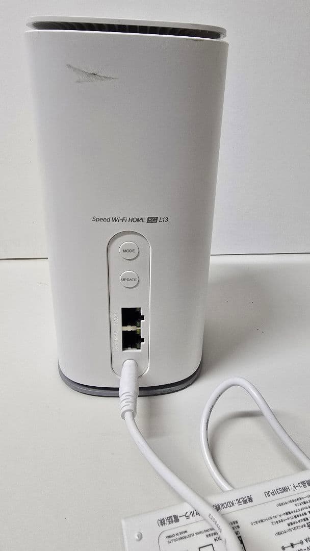 ルーター・ネットワーク機器 speed wifi  5g L13 5G SA対応】WiMAX Speed Wi-Fi HOME 5G L13のスペック解説！L11・L12と