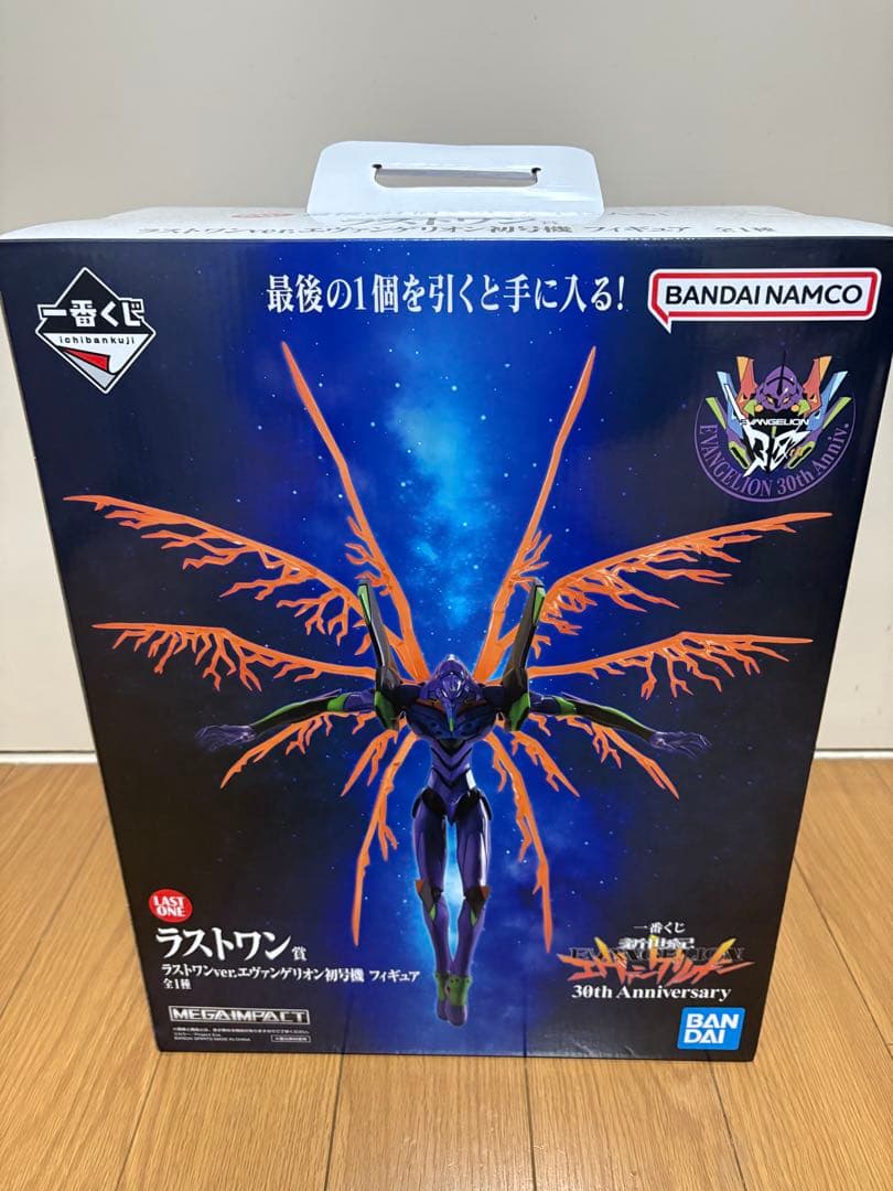 【未開封】新世紀エヴァンゲリオン30th一番くじ エヴァンゲリオン初号機