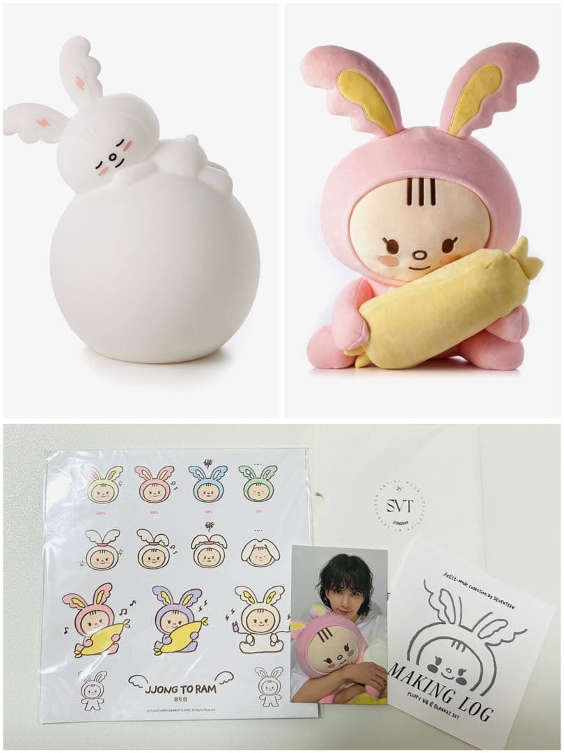 SEVENTEEN アーティストメイド ジョンハン トラム 3点セット - メルカリ