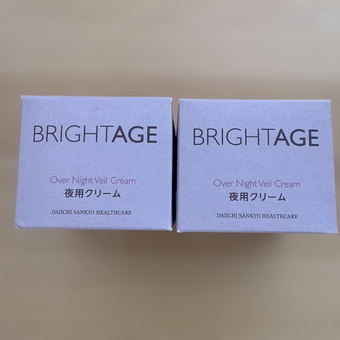 ブライトエイジ オーバーナイトヴェールクリーム30g 2個