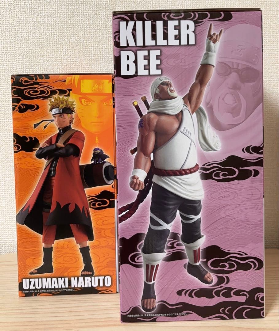 即日配送】NARUTO 一番くじ ナルト キラービー 13点セット - メルカリ