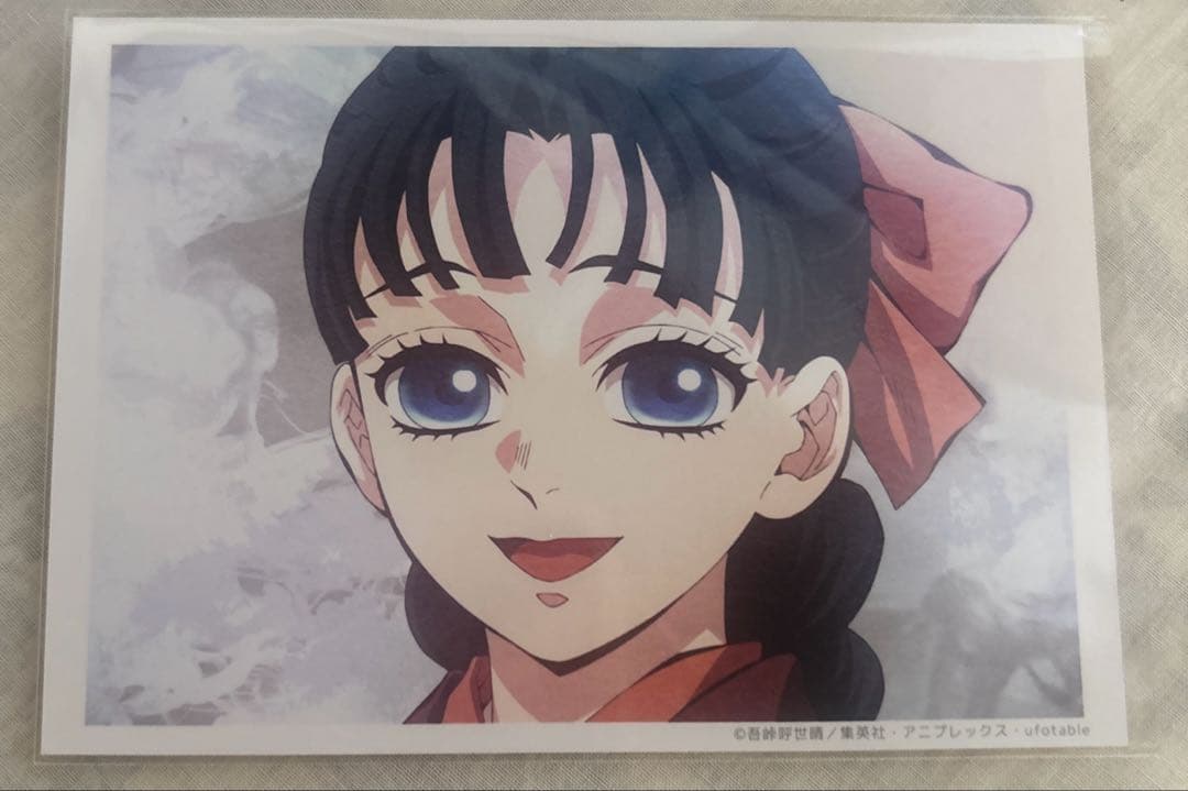 鬼滅の刃 場面写ブロマイドくじ 柱稽古編 2話 蔦子 新品未使用 - メルカリ