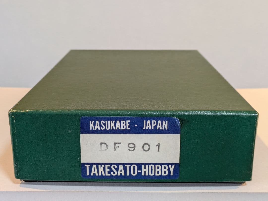 ★らじわんこ★TAKESATO-HOBBY DF901 HOゲージ鉄道