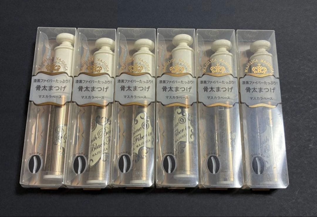 Jiyong様 《専用》