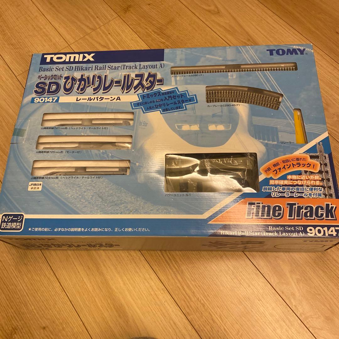 TOMIX SDひかりレールスター 基本セット 90147 Yahoo!オークション -「トミックス ひかりレールスター」(鉄道模型) の