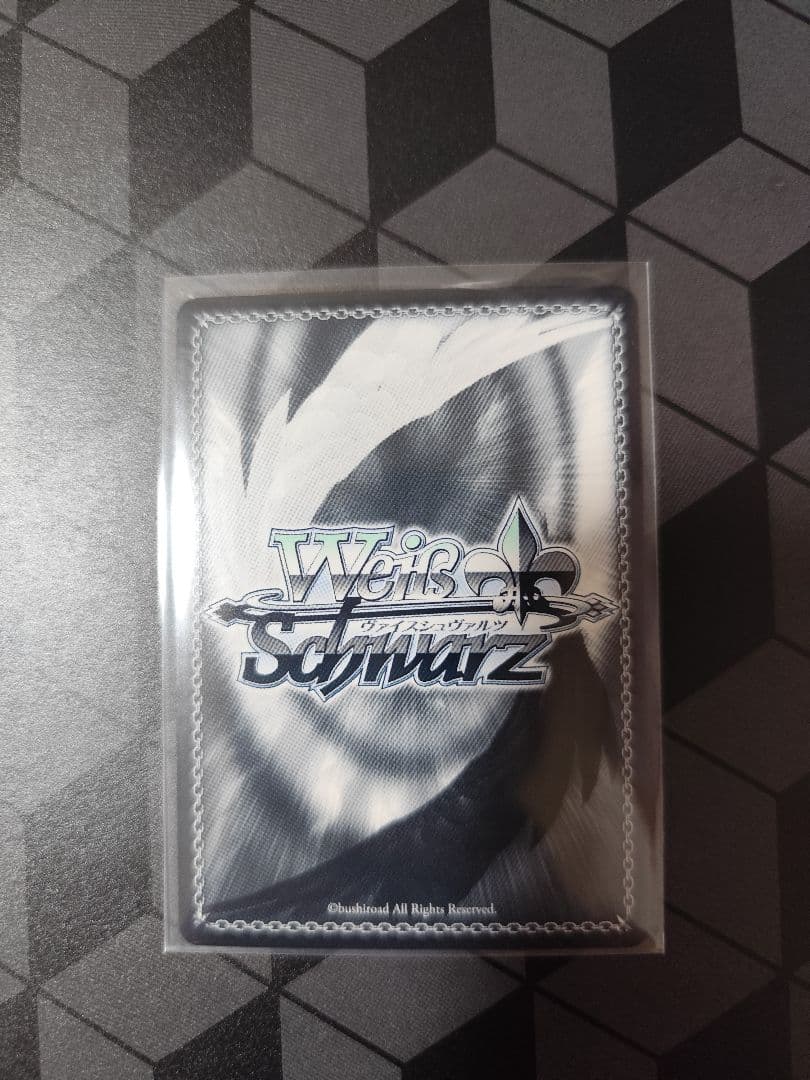 魔眼使いグミ SP ヴァイスシュバルツ GRI/S112-022SP