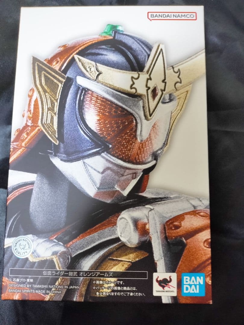 S.H.Figuarts　真骨頂　仮面ライダー鎧武　オレンジアームズ