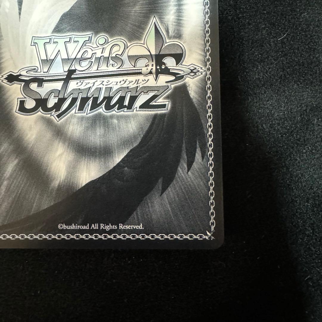 ヴァイスシュヴァルツ 勝利の女神 NIKKE エマ sp TD サイン - メルカリ