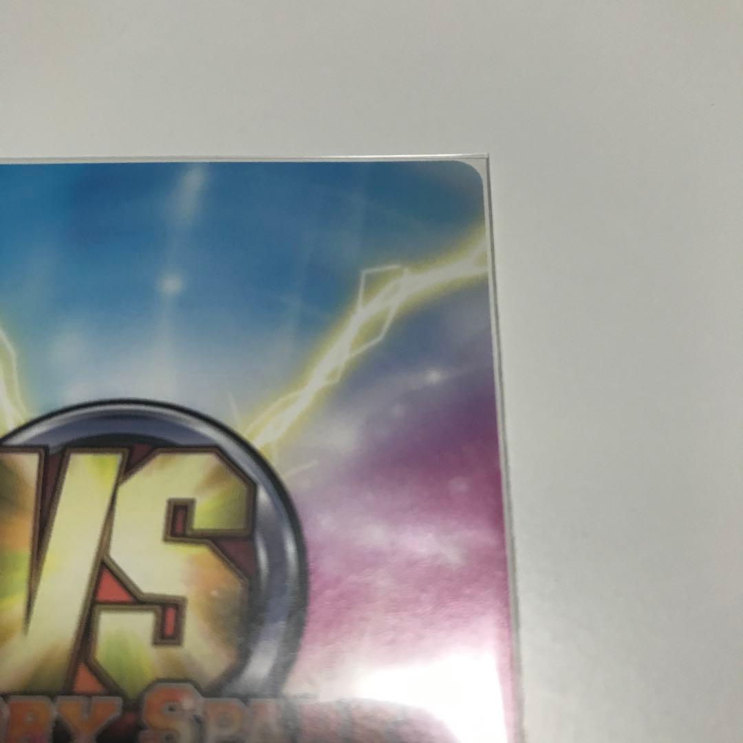 未来日記 ヴィクトリースパーク サイン 我妻由乃 Vスパ - メルカリ