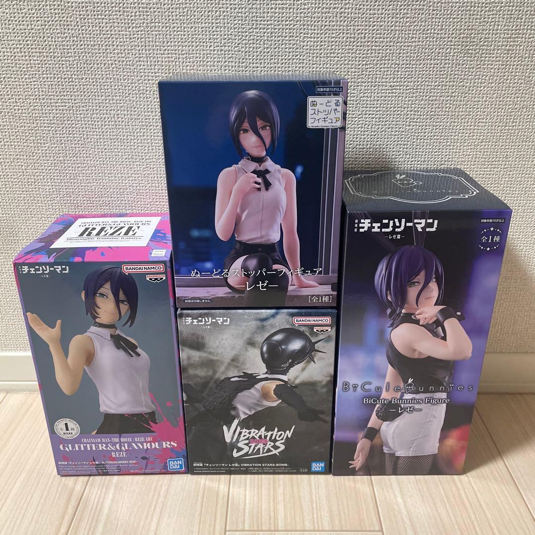 チェンソーマン レゼ フィギュア 4体セット BiCute Bunnies 他