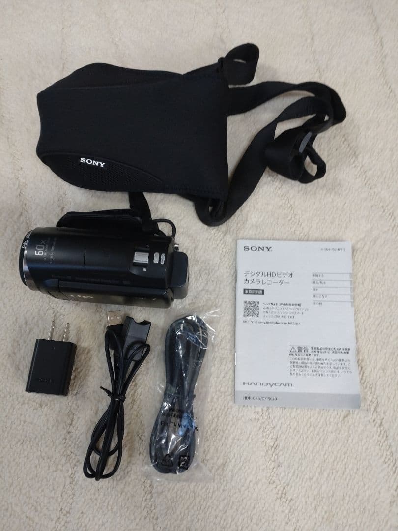 SONY ビデオカメラ本体 60倍ズーム