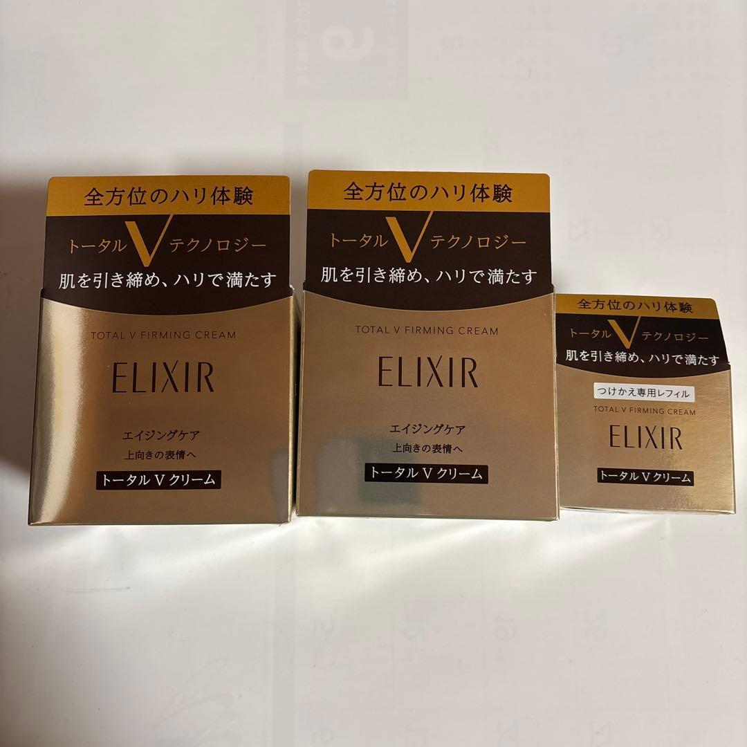 ELIXIR トータル V ファーミングクリーム 50gセット