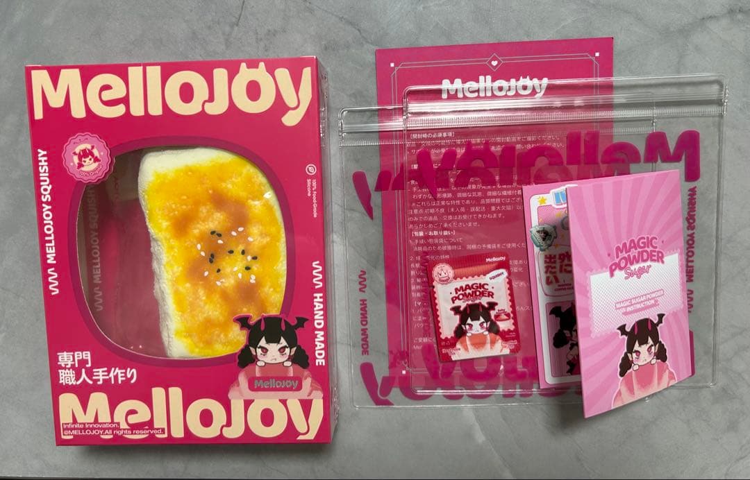 シュリンク付き】メロジョイ スクイーズ 焼き餅 ぱんぱんパンケーキ