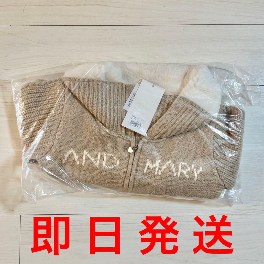 ANDMARY Mary logo zip tops アンドマリー AM1508 - メルカリ