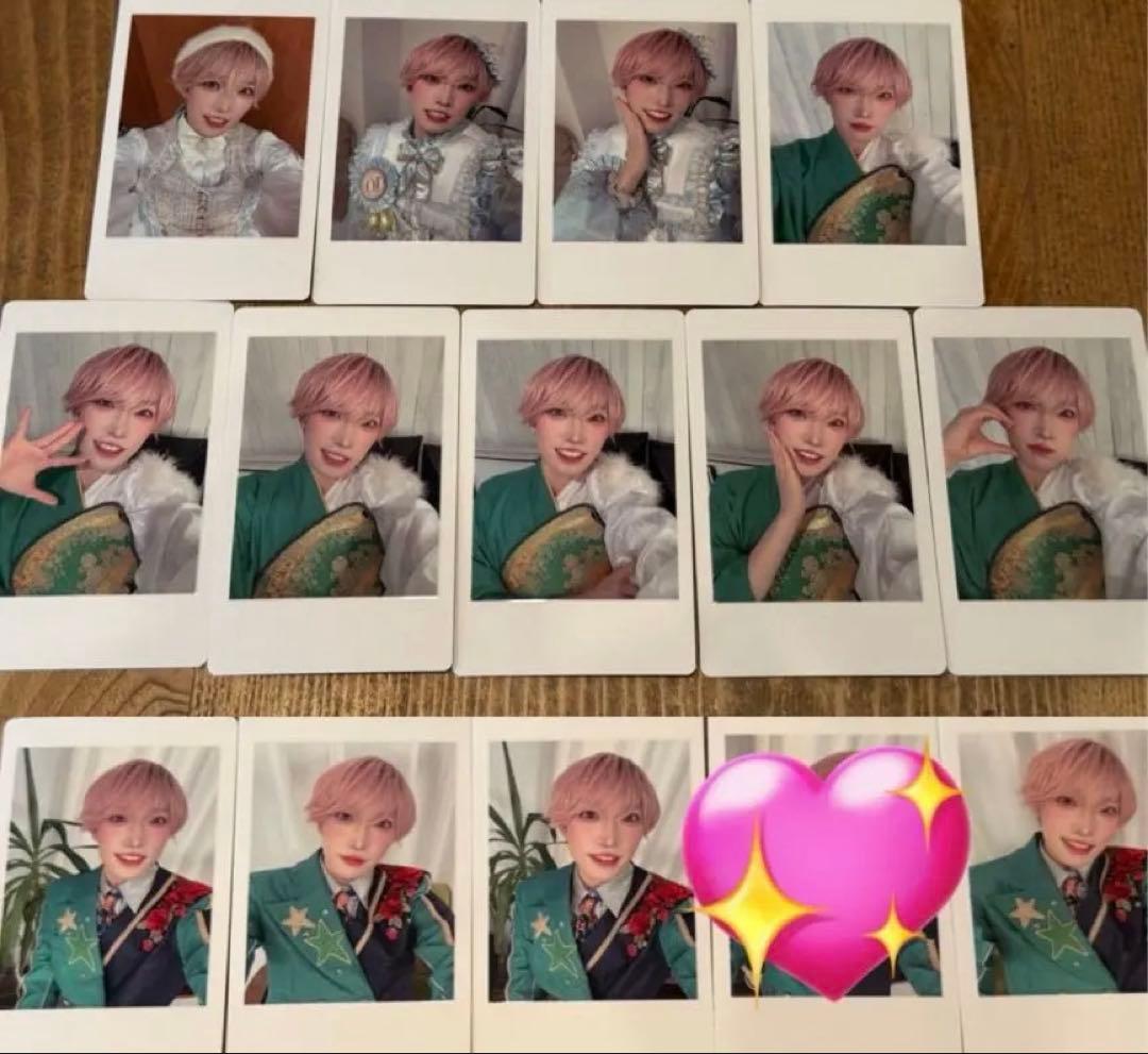 たいが　パンダドラゴン　ハピカ