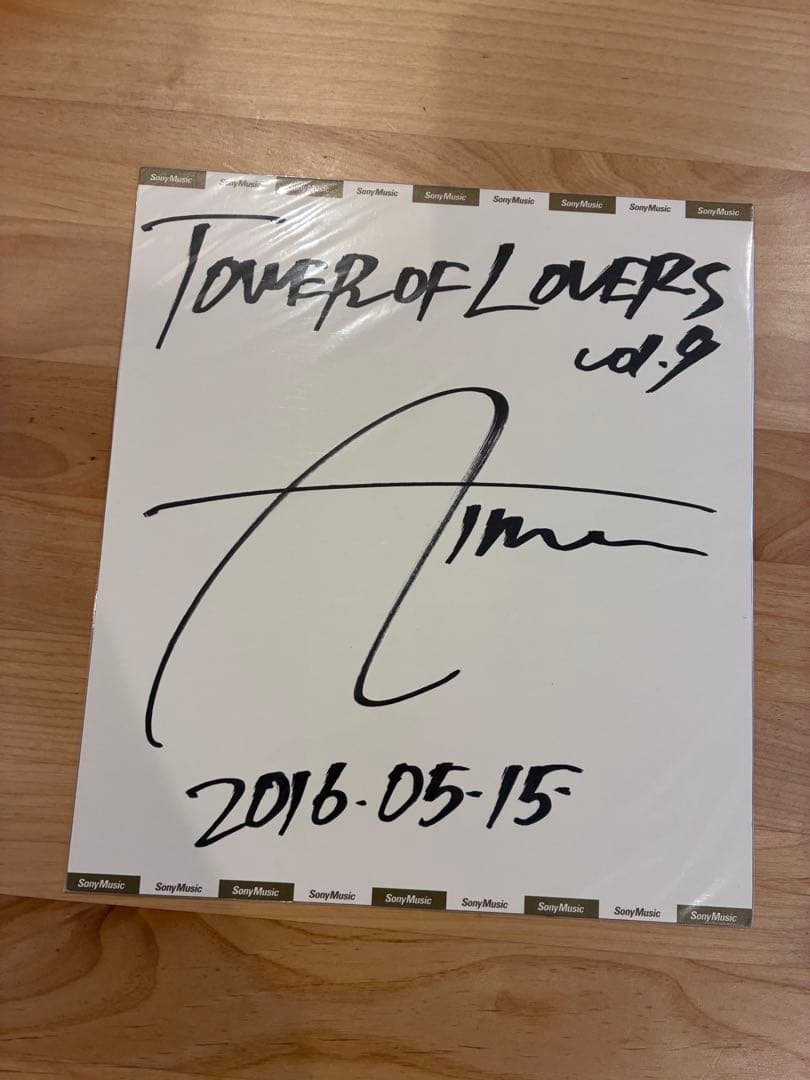 Aimer サイン　色紙　エメ　グッズ 直筆サイン