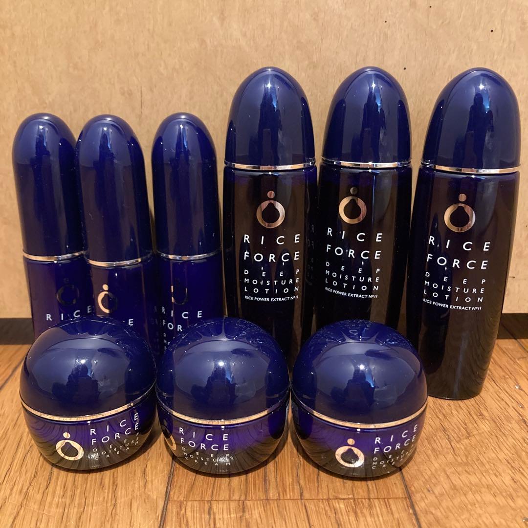 ライスフォースディープモイスチュア　3セット ライスフォース ディープモイスチュア3点セット | 香川県高松市