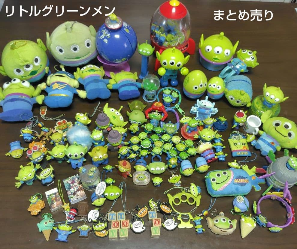ディズニー　トイストーリー 　リトルグリーンメン　エイリアン　まとめ売り