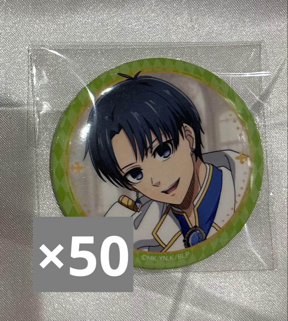 玉座 ブルーロック 潔世一 缶バッジ