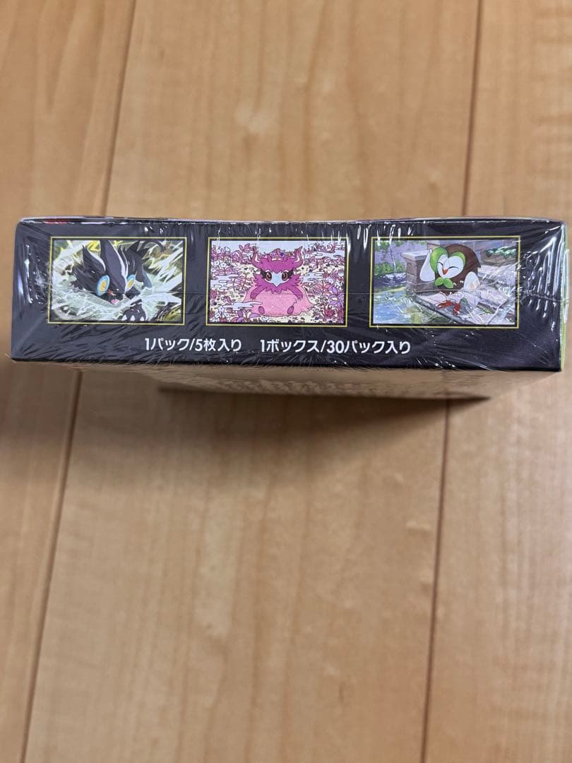 ポケモンカードゲーム ムーキスゼロ 5パック入り - メルカリ