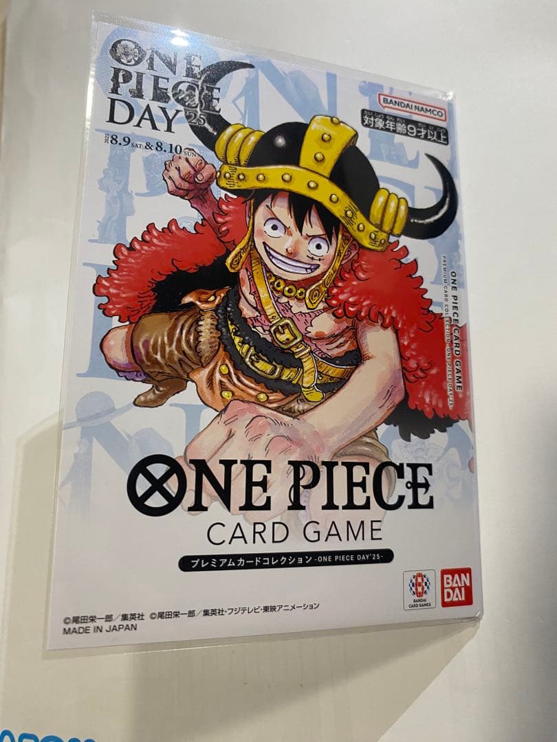 プレミアムカードコレクションワンピースデイ 2025 day25未開封　特価