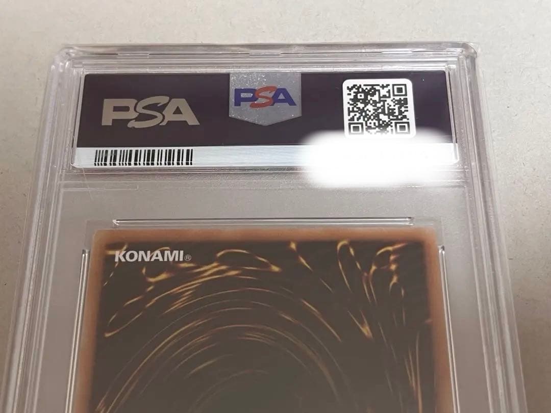 PSA10光の創造神 ホルアクティ 完美品 - メルカリ