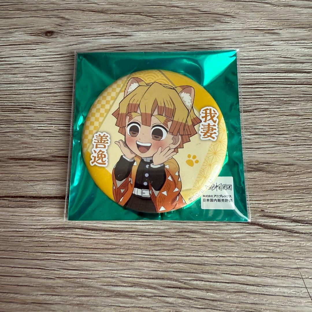 鬼滅の刃 ナンジャタウン 我妻善逸 缶バッジ - メルカリ