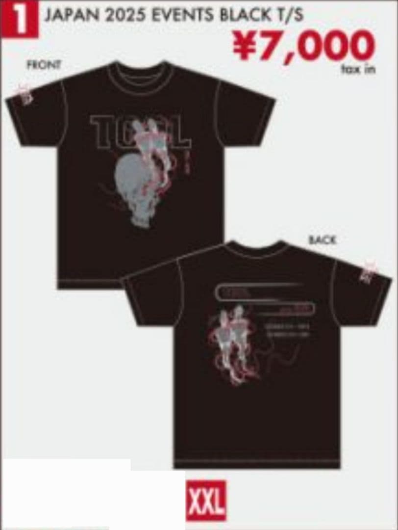 日本限定 TOOL 2025 来日 Tシャツ XXL トゥール