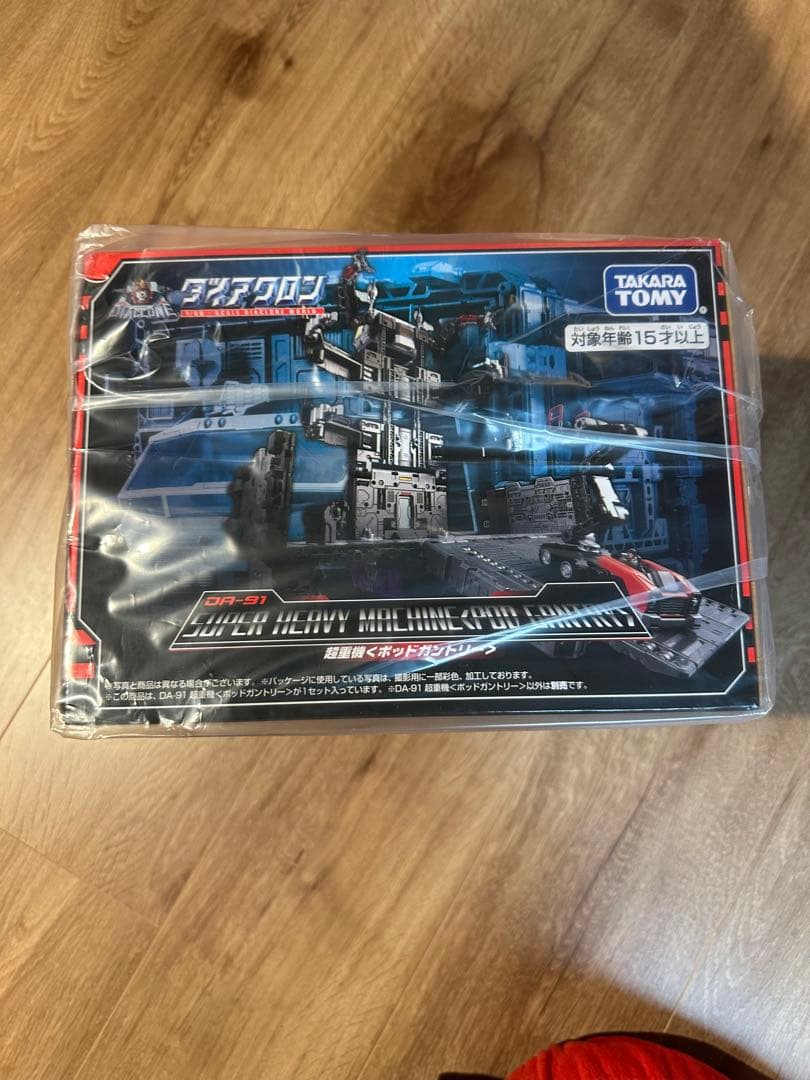 【新品未使用】ダイアクロン DA-91 超重機〈ポッドガントリー〉