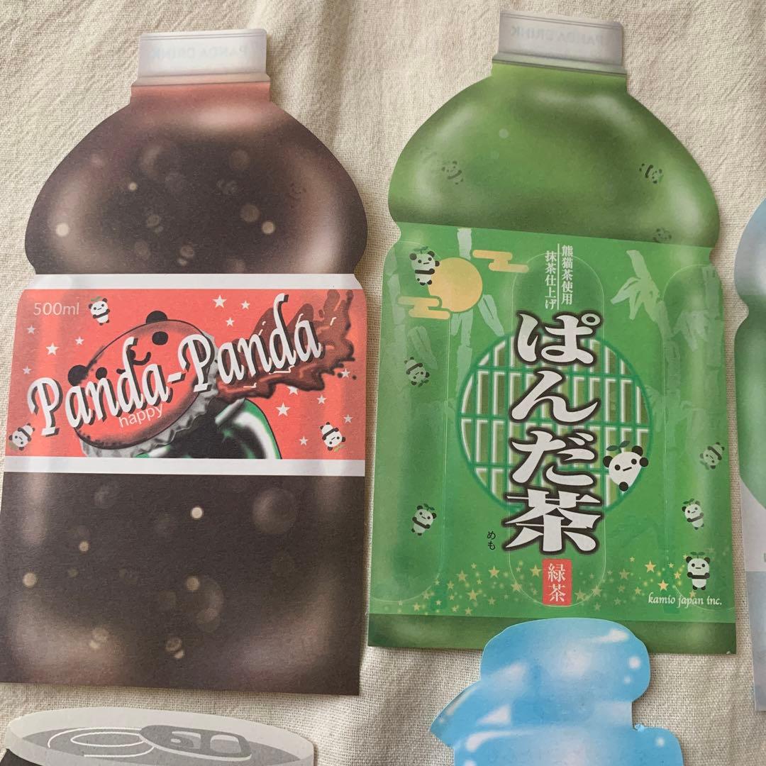 希少 ドリンクメモ ダイカットメモ バラメモ 当時物 平成レトロ パンダ