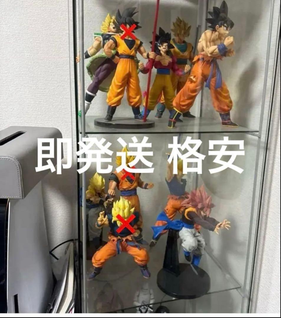 ドラゴンボール アクションフィギュア
