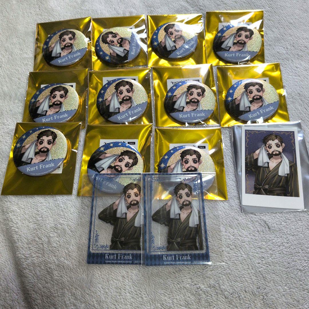 第五人格 湯めぐりの怪 温泉 特典 クリアカード 冒険家 - メルカリ