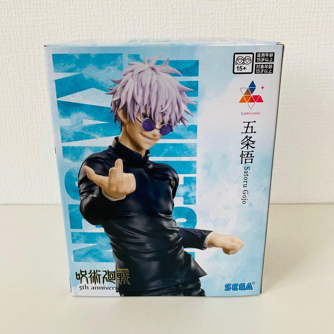フィギュア 五条悟 「呪術廻戦 5周年」 Luminasta ラウンドワン限定